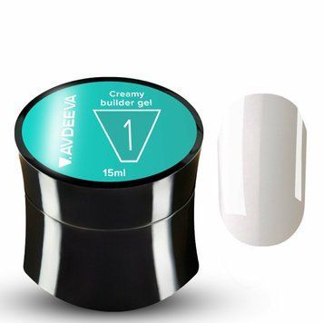 Гель для нігтів моделюючий прозорий Avdeeva Creamy Builder gel №1, 15 мл