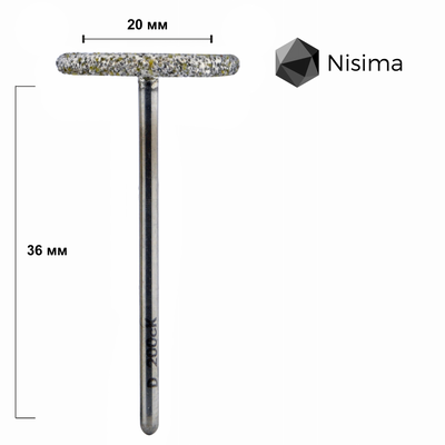 Алмазний педикюрний диск M-20 мм 80 grit Nisima 07112 фото