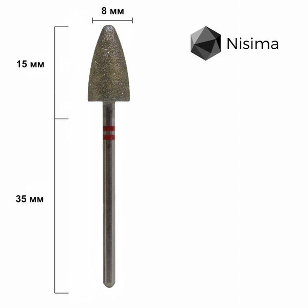 Насадка педикюрна дрібний абразив 8 мм D_708fK Nisima