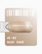 Гель-лак котяче око пісочно-бежевий Adore cat's eye № Е-02 nude sand 12 мл