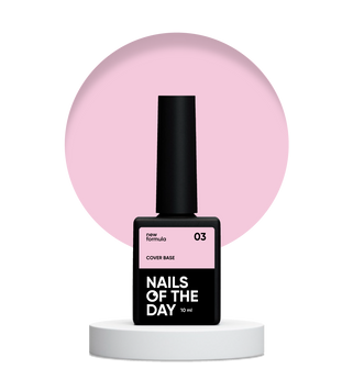 База камуфлююча ніжно&ndash;персикова  Nailsoftheday Cover base NEW Formula 03, 10 мл