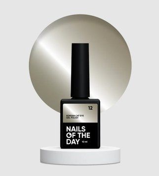 Гель-лак котяче око холодний бежевий Nailsoftheday Korean cat eye 12, 10 мл