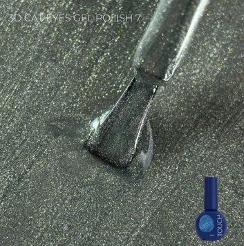 Гель лак світловідбивний котяче око сіро-зелений Touch Gel Polish 3D Cat Eyes №7, 9 мл