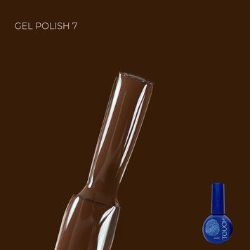 Гель-лак шоколадний Touch Gel Polish 07, 9мл