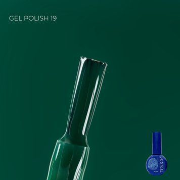 Гель-лак темно-зелений Touch Gel Polish 19, 9мл