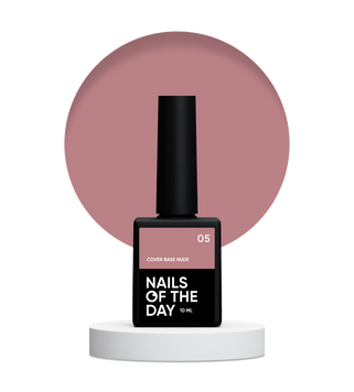 База камуфлююча NAILSOFTHEDAY Cover base nude 05, 10 мл