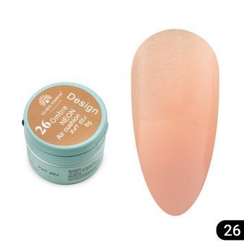 Гель-фарба для омбре бежева Global Fashion №26 Air Cushion 8г