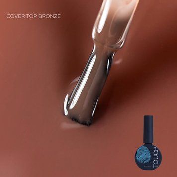 Топ камуфлюючий коричневий Touch Cover top Bronze, 13мл