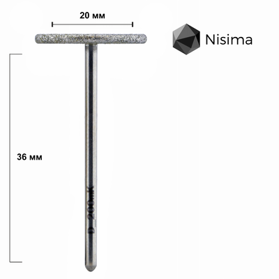 Алмазний педикюрний диск M-20 мм 150 grit Nisima