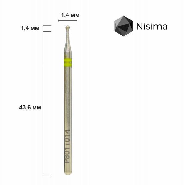 Шар 1,4 мм жовтий P801i014 Nisima