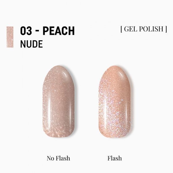 Гель-лак котяче око персиково-бежевий Adore cat's eye № Е-03 nude peach 12 мл