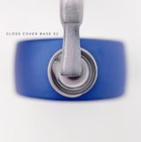 База світло-рожева з мікрошимером Touch Cover Base Gloss 2, 13мл