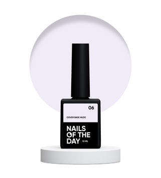 База камуфлююча NAILSOFTHEDAY Cover base nude 06, 10 мл