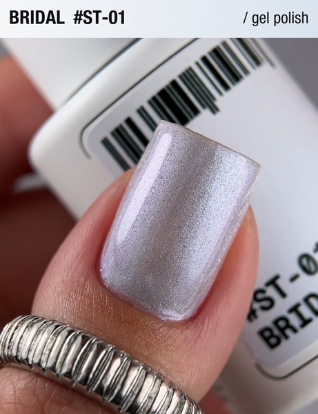Гель-лак котяче око сріблясто-білий Adore cat`s eye St-01 bridal, 12 мл