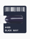 Гель-лак синьо-чорний Adore №499 black navy, 12 мл