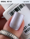 Гель-лак котяче око сріблясто-білий Adore cat`s eye St-01 bridal, 12 мл