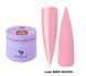 Гель мус для нарощення рожевий Builder Gel Mousse DNKa #0005, 15 ml