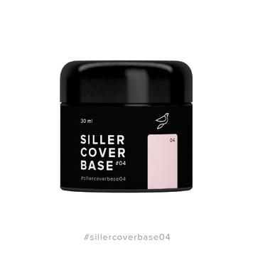 База камуфлююча Siller Cover №04, 30 мл