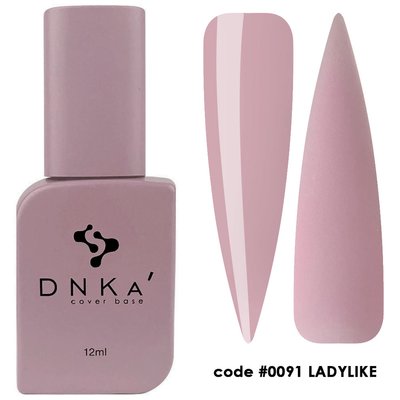База камуфлююча DNKa Cover Base, 12 ml #0091 Ladylike
