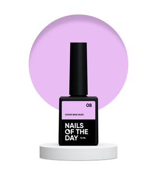 База камуфлююча NAILSOFTHEDAY Cover base nude 08, 10 мл