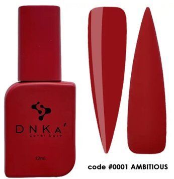 База камуфлююча DNKa Cover Base, 12 ml #0001 Ambitious