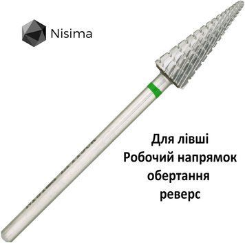 Фреза для лівші з гвинтовою насічкою Nisima Lr119cK