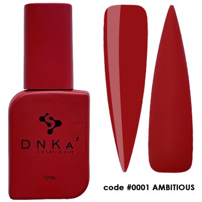 База камуфлююча DNKa Cover Base, 12 ml #0001 Ambitious