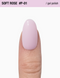 Гель-лак рожевий пастельний Adore № P-01 soft rose 12 мл