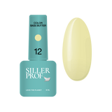 База для нігтів вершкове масло відтінок ананасний Siller Base Color Butter №12, 8мл