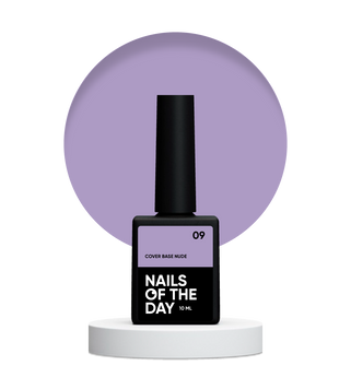 База камуфлююча NAILSOFTHEDAY Cover base nude 09, 10 мл
