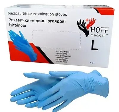 Рукавички нітрилові блакітні L HOFF medical
