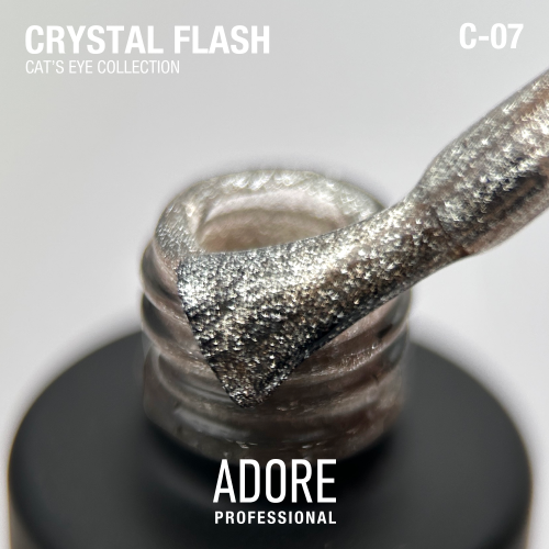 Гель-лак котяче око ігристе золото світловідбивний Adore С-07, 8 мл