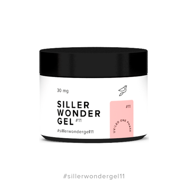 Гель камуфлюючий світлий персиково-рожевий Siller Wonder Gel №11, 30 мл