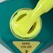 Гель-лак лаймово-жовтий Avdeeva Mimi Color №2, 12мл
