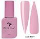 Акригель рожевий Liquid Acrygel DNKa, 12 ml #0019 Geloto