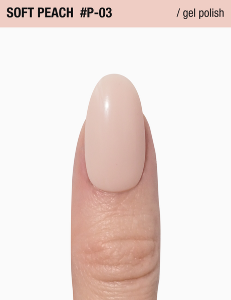Гель-лак персиково-рожевийй пастельний Adore № P-03 soft peach 12 мл