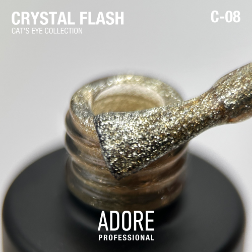 Гель-лак котяче око золото світловідбивний Adore С-08, 8 мл
