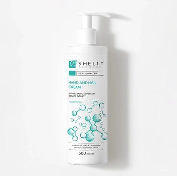 Крем для рук та нігтів з кератином, сріблом і екстрактом арніки Shelly, 500 мл
