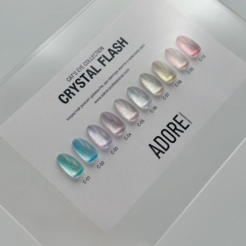 Гель-лак котяче око каштановий світловідбивний Adore С-09, 8 мл