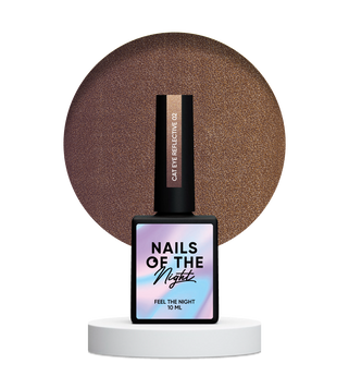 Гель-лак котяче око NAILSOFTHENIGHT Cat eye Reflective 02, 10 мл
