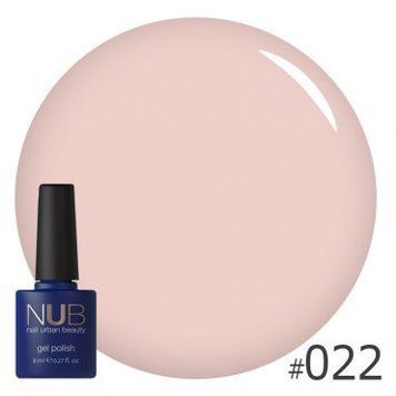 Гель-лак NUB №22 Working Day 8 мл