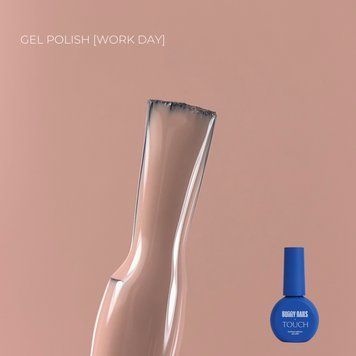 Гель-лак бежевий Work Day, Touch x Bunny Nails, 9 мл