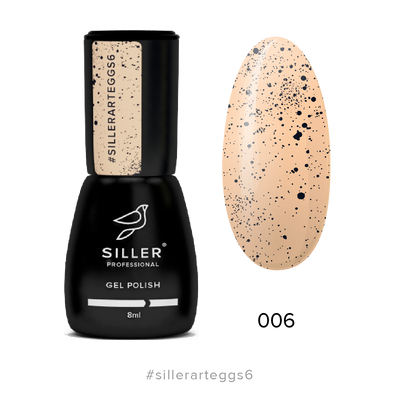 Гель-лак перепелине яйце Siller ArtEggs №06, 8 мл