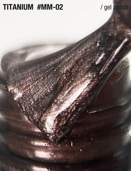 Гель-лак котяче око горіхово-коричневий Adore Metal Glass Cat&rsquo;s Eye Mm-02 titanium, 12 мл