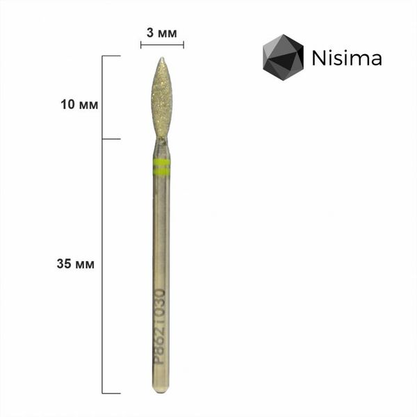 Полум'я 3 мм жовте P862i030 Nisima