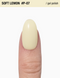 Гель-лак лимонно-жовтий пастельний Adore № P-07 soft lemon 12 мл