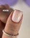 Гель будівельний теплий бежевий Builder Gel Light DNKa, 30 ml #0008 Sheriff
