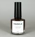 Лак для стемпінгу коричневий #18 Vakula Nails, 8мл