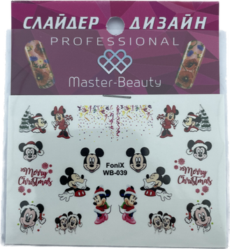 Слайдер Fonix WB-039 новорічний мікі маус