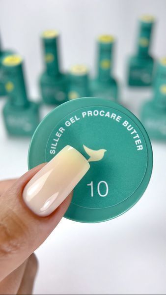 Гель для нігтів вершкове масло Siller Gel ProCare BUTTER №10, 15 мл